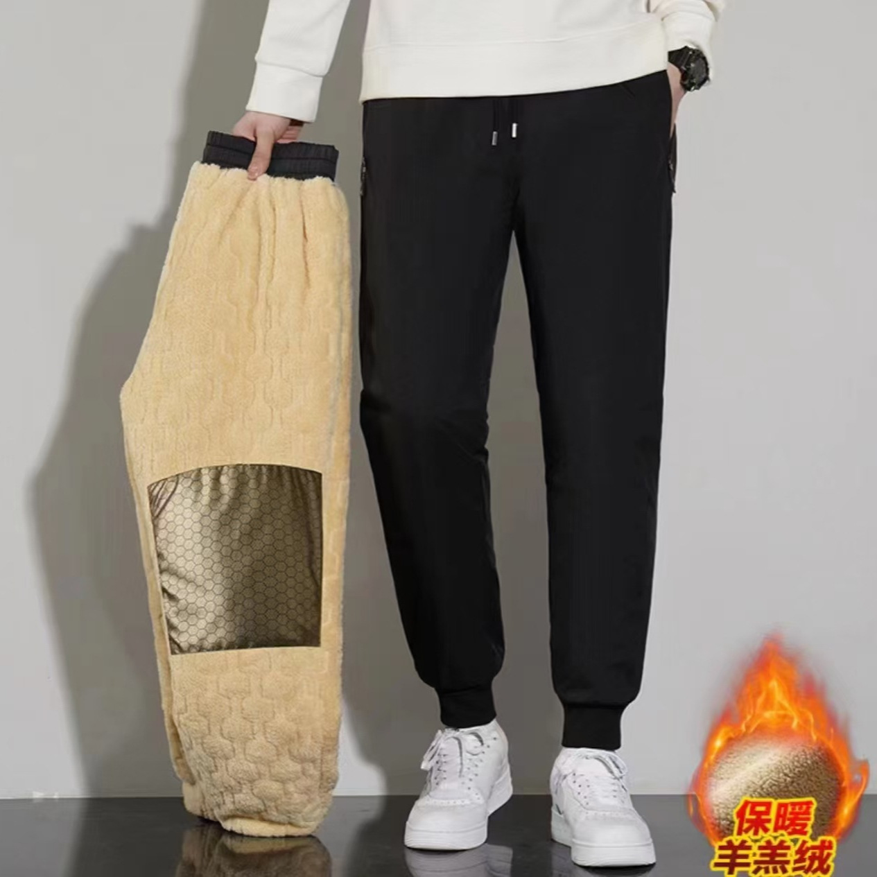 冬季羊羔绒保暖男士休闲裤加绒加厚印花百搭羽绒棉裤防风直筒长裤